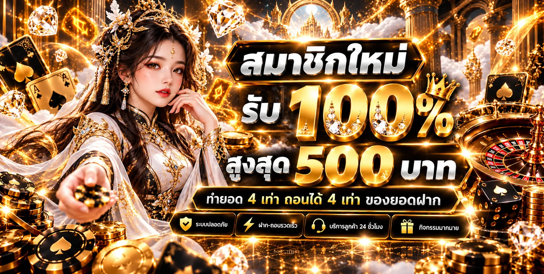 UFAPG168 เว็บตรง สล็อต คาสิโน แทงบอล ฝากถอนออโต้